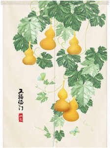 ̂  Ԏd؂ Ռ ډB a g   Ԏd؂J[e   afMՌ ̂ 65-80Cm 90cm120cm 䏊  ւ m a