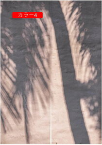 ̂ t [t k Ռ hA 75*150 g ˂莮J[e  gC JtFJ[e Xp d؂ Ռ J[e Ԏd؂ ډB [ g[Abv  J[ C