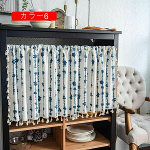 JtFJ[e p ԕ ȃGl 150*91cm ډB  JtFJ[e J[e 􉽊w C {I  ʔ ͗lւ J[12 V