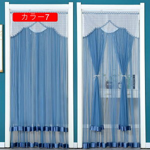 [X Ԏd؂J[e J[ fM ̂ ډB ۉ O fMh Ռ  k 85*120  d؂ CՒf n h g ˂_J[e fMJ[e L 