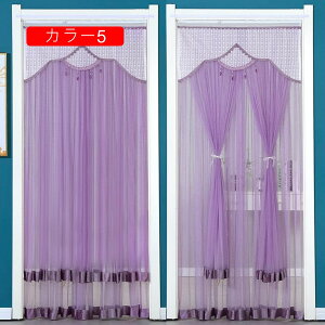 [X Ԏd؂J[e J[ fM ̂ ډB ۉ O fMh Ռ  k 85*120  d؂ CՒf n h g ˂_J[e fMJ[e L 