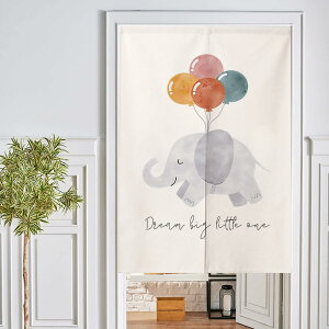 ̂ k Ǐ ^yXg[ Ԏd؂ ډB Ԃ̂ ە g  ՌJ[e J[ p[e[V 75*120 Lb` HX ꖇ ̂ g O ̂