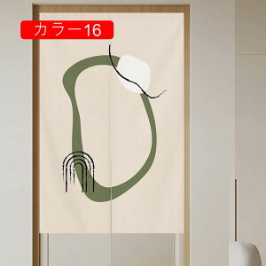 ̂ 90cm J[  Ԏd؂ 70*150cm   qp hAJ[e ɂ 낢 V ȒPt A ȒP Ԏd؂ u₩ ݕ Ngp C