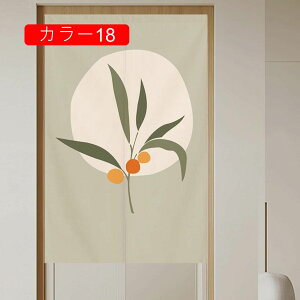 ̂ 90cm J[  Ԏd؂ 70*150cm   qp hAJ[e ɂ 낢 V ȒPt A ȒP Ԏd؂ u₩ ݕ Ngp C