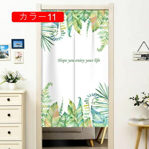 ̂  O y₩ fUC [t nCA 킢 ډB  ̂ g fM ۉ J[ k  Ԏd؂ _ 85*200 ̂ Z ͗lւ