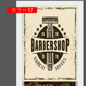 ̂  t@Xgt[h 85*90 j[ fUC O 85×150cm k AJ g AeB[N Be[W O  ˂_ g Ԏd؂ 