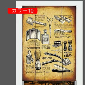 ̂  t@Xgt[h 85*90 j[ fUC O 85×150cm k AJ g AeB[N Be[W O  ˂_ g Ԏd؂ 