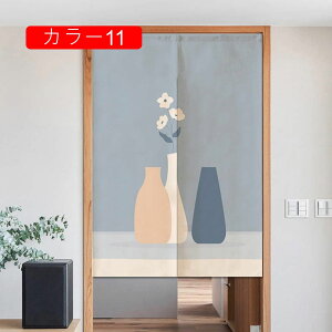 Ԏd؂ J[e J[ ۓI _ ̂ k   Lb` rO 65*150cm 䏊 hAJ[e d؂ ډB HX o JXj Vzj OJ[