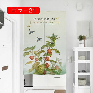 ̂  O 180cm k v^[ {^jJ i` J[ ϗtA O[ O  ˂_ g Ԏd؂  N[[bg Eߏ I  C