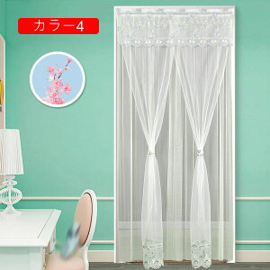 ̂  100 hAJ[e 80*140cm ȒPt n g[ ɂ 낢 OJ[e Eߏ X܏ Pn  䏊 g  F  85*90