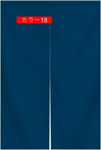 J[e ̂ VF[hJ[e a Ռ fMh ډB d؂  hAJ[e Ǌ| Ԏd؂ _炩 J[  lGp 86x143I[_[\ AR[fBIJ[e