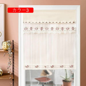 [Xg k ډB̂ J[e hJ [X Ԏd؂ t Pn  d ho }WbNe[v Lk_Ȃ  J[ z[[ rO Lb` O 䏊