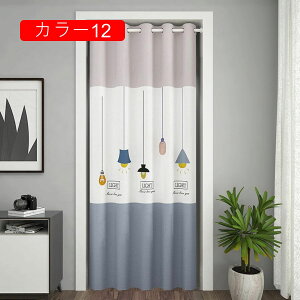 ̂ AR[fBI  vg CeA Vv g   B120*180 rO Ki O  m  hAp ډB Ԏd؂ g[ AR[fBI