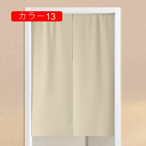 ̂  ډB a g Ȗ͗l n O Ռ ̂ J[  Lb` rO HX o 85cm×150cm R[q[CgO[ |GXe CgO[
