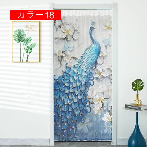 ̂  Ԏd؂ 120*150cm Ռ k J[ O J[e g ȒP ډB ɂ 낢 _炩   hAJ[e Lb` rO HX o