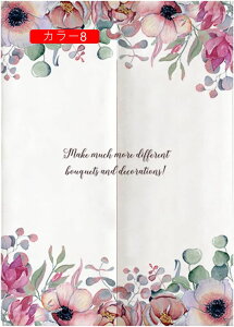 JtFJ[e ̂ ^yXg[ ډB {^jJ ԕ t[  J[ CeA d؂ J[e   킢  Lb` k fUC 85*150cm