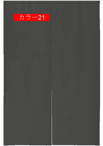 ̂ k O g n  Ԏd؂ u₩ 80*120cm hAJ[e Ǐ  90*150cm g[ Ȗ ag J[ Eߏ qp ʎ  L r