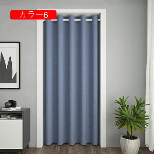 ̂ J[ a  ډB Ԏd؂ B100*200 n mg[ k g Ռ  L rO N[[bgp HX o O  hAJ[e  z