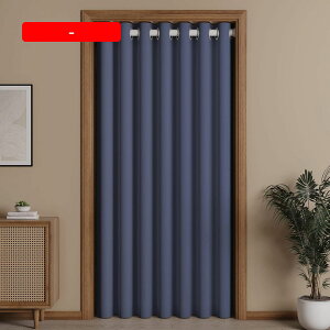 ֖Ԍ hAԌ 110*150cm Ԍ˃J[e }OlbgJԌ Nh~ ߐ GR  Q te Ԏd؂J[e 95*210cm փJ[e LX }Olbg