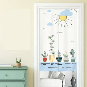 Ԏd؂ O p[e[V ډB ̂ t  Ԏd؂J[e [t ʏ Eߏ L Ԏd؂ ډB  OJ[e g fM vCoV[ J[ uCh 75*