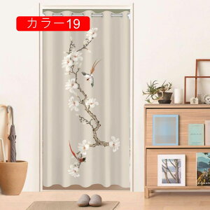 [XJ[e  J[20 k 킢 UVJbg ՔM ȃGl J[e vCoV[ی aƋ curtainJWÂ 120*150 JtFJ[e oX{Cpl