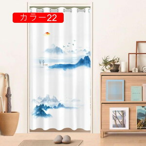 [XJ[e  J[20 k 킢 UVJbg ՔM ȃGl J[e vCoV[ی aƋ curtainJWÂ 120*150 JtFJ[e oX{Cpl