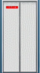 Ԍ  }Olbg J J[8 CԌ hAp tȒP   hA x_  ˓ɍœK hAJ[e ᒠ hApCᒠJ[e 90*195CM 