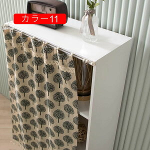 �J�t�F�J�[�e�� ������� �J�[�e�� �Ռ� ���킢�� �����p �˒I ���ꂢ �ډB���J�[�e�� �d�؂�p �I�p ���p �J���[ �i���X �L�b�`���p ���ʏ��p ����� �C���e���A �~�j�J�[�e�� ���[�I �{�� 