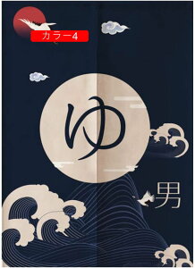 ̂ O g   65*120cm hAJ[e ډB  Ԏd؂ ՌJ[e a  hA j  J[e   ʏ lGp  Lb` o