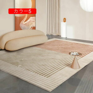 Z^[O ` O  J[ k _ 140*200  C Vv O}bg  イ _炩 J[ybg 􉽕 唻 Z^[J[ybg [Ή zbg