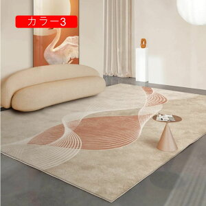 �Z���^�[���O �����` ���O ������� �J���[ �k�� ���_�� 140*200 �� ���C�� �V���v�� ���O�}�b�g ���� ���イ���� �_�炩�� �J�[�y�b�g �􉽕� �唻 �Z���^�[�J�[�y�b�g ��[�Ή� �z�b�g