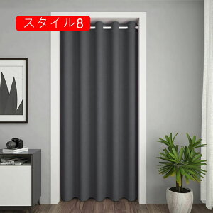 Ԏd؂J[e fM h ̂ X^C 180cm g ډB O hAJ[e k n ˂_J[e  Lb` rO  z[  Vv n