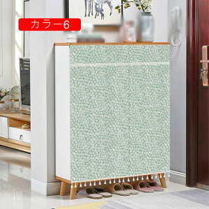 ~jJ[e J[{bNX I ډB z  Cxg p[eB[ Bep wi J[9 Jo[ cu J[e  CeA {I p ډB ItBX Lb` [ B Ԏd