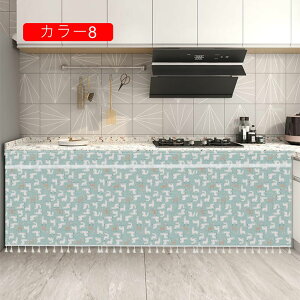 ~jJ[e J[{bNX I ډB z  Cxg p[eB[ Bep wi J[9 Jo[ cu J[e  CeA {I p ډB ItBX Lb` [ B Ԏd