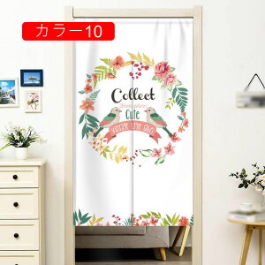 ̂  Ԏd؂ Ռ k O J[e g ȒP 80*150 ډB ɂ 낢 _炩  Lb` hAJ[e JtFJ[e lJ[e ̑