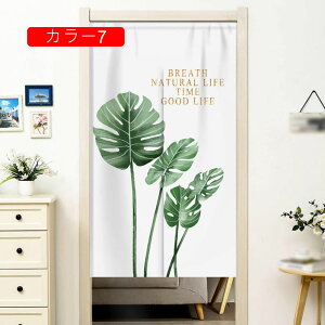 ̂  Ԏd؂ Ռ k O J[e g ȒP 80*150 ډB ɂ 낢 _炩  Lb` hAJ[e JtFJ[e lJ[e ̑