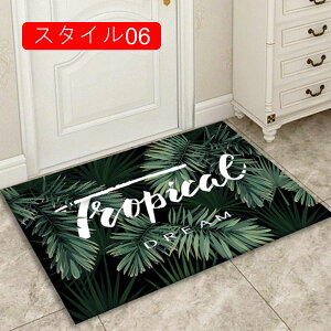 yV O~ 50*80cm yV  փ}bg yV  xM[O~   ͗l SuD O}bg bh CG[  k  􂦂 փ}bg r