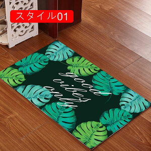 yV O~ 50*80cm yV  փ}bg yV  xM[O~   ͗l SuD O}bg bh CG[  k  􂦂 փ}bg r