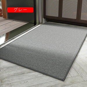 փ}bg hA}bg 唻 ӂ}bg O}bg  }bg z k 􂦂 x[W oX}bg J  DƂ}bg ~ VRf L 60x90cm ʑ  