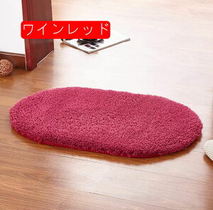 փ}bg zCg 60x90cm ӂӂ @}bg  60*120cm  C}bg AC{[ oX}bg }CNt@Co[ ~ k 킢 GgX}bg 