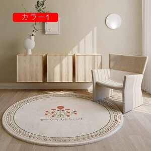 O}bg ~`}bg ~`O k }CNt@Co[ ԕ O J[ybg ~` 炩 J[ 120cm ~ h G肪D  O~ EhJ[ybg `FA}bg