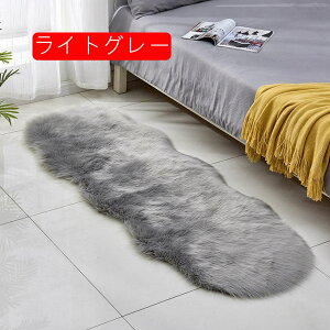 VM[O}bg O ӂӂ ӂӂ q 60*90 ` Z^[O ~ zbgJ[ybgΉ I[V[Y zBg ې   y EHbV