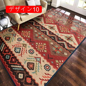 yVO~ J[ybg  yV L O k Mx yV AeB[N Be[W O~ 2 fUC 3 O}bg 200*300cm O 唻 fXNJ