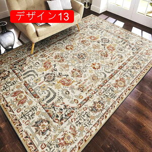 yVO~ J[ybg  yV L O k Mx yV AeB[N Be[W O~ 2 fUC 3 O}bg 200*300cm O 唻 fXNJ