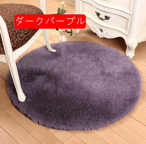 O ~` x[W 120 􂦂 J[ybg 80cm ӂӂ  O}bg O~ イ ی^ k  J[ybg 킢 O VM[O u[   ~^  