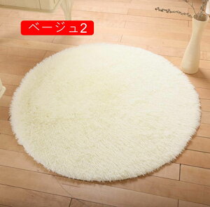O ~` x[W 120 􂦂 J[ybg 80cm ӂӂ  O}bg O~ イ ی^ k  J[ybg 킢 O VM[O u[   ~^  
