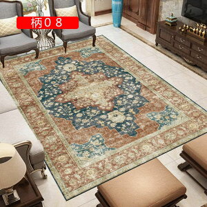 ラグ カーペット 洗える ラグマット マイクロファイバー 低反発ラグト 北欧 140X200cm おしゃれ 玄関マット 滑り止め 絨毯 四季通用 床暖房対応 じゅうたん インテリアマット モダン セン