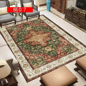 yVO~O J[ybg 120X160cm ` 􂦂 O}bg 唻 ~ߕt GXjbN {w~A O~ イ Cݕ CeAG Z^[}bg _ xbh