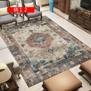 yVO~O J[ybg 120X160cm ` 􂦂 O}bg 唻 ~ߕt GXjbN {w~A O~ イ Cݕ CeAG Z^[}bg _ xbh