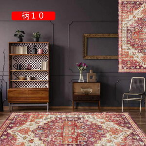 yVO~O J[ybg 120X160cm ` 􂦂 O}bg 唻 ~ߕt GXjbN {w~A O~ イ Cݕ CeAG Z^[}bg _ xbh